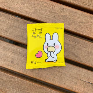 네이처오다 달칩 초코샌드 — 5점을 준 리뷰어가 2020년 5월 올린 사용 사진