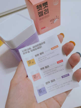 쿤쿤님이 올린 리뷰 사진 2