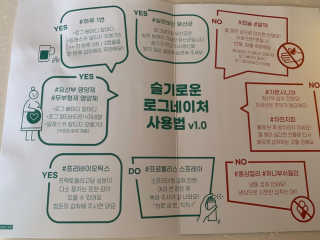 이주부님이 올린 리뷰 사진 2