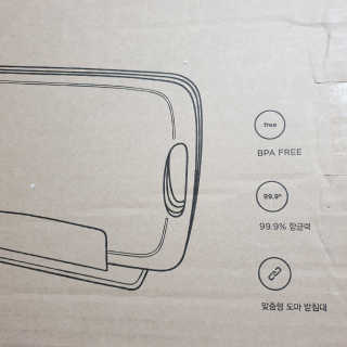 다다름님이 올린 리뷰 사진 3