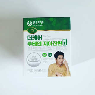 재재님이 올린 리뷰 사진 1