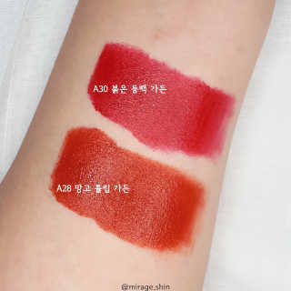 mirage님이 올린 리뷰 사진 2