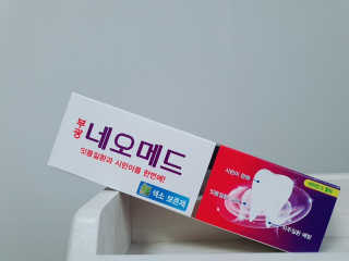 봄날연구소 부광 네오메드치약 2개+ 30g 휴대용 미니치약 — 5점을 준 리뷰어가 2020년 12월 올린 사용 사진