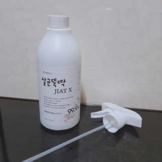 애망구리님이 올린 리뷰 사진 1