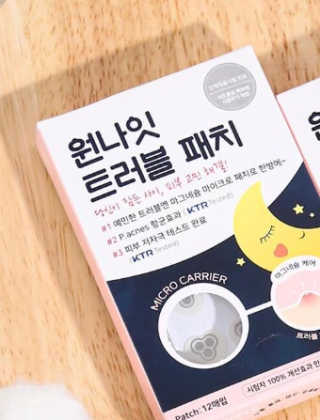 뿌엥꾸엥님이 올린 리뷰 사진 1