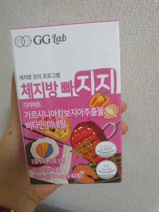 mang님이 올린 리뷰 사진 1