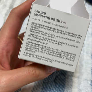스와니코코 백조크림 화이트 — 5점을 준 리뷰어가 2020년 9월 올린 사용 사진