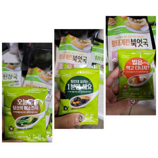 ♥️여봉달달달♥️님이 올린 리뷰 사진 3