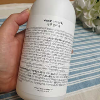님프님이 올린 리뷰 사진 3