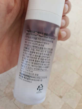 정윤경님이 올린 리뷰 사진 3