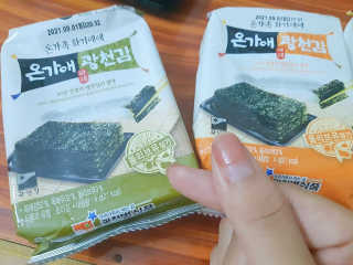 HiYn님이 올린 리뷰 사진 2