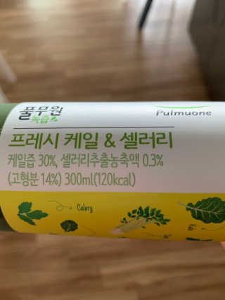 송이님이 올린 리뷰 사진 2