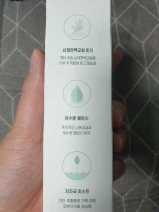 쭈야님이 올린 리뷰 사진 3