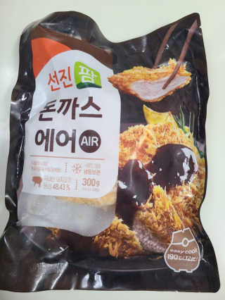 밭가는돼지님이 올린 리뷰 사진 1