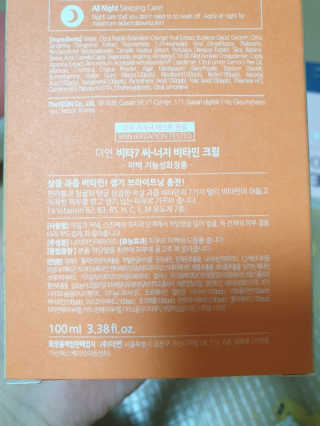 빅토리연님이 올린 리뷰 사진 4