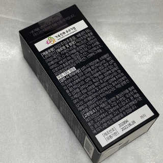 세지니힛님이 올린 리뷰 사진 1