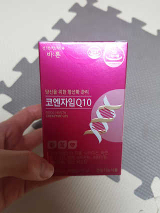 건강한약속 바른 바른 코엔자임Q10 — 4점을 준 리뷰어가 2020년 5월 올린 사용 사진
