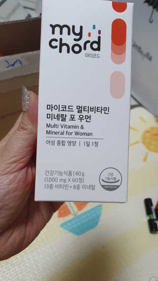 JW중외제약 마이코드 멀티비타민미네랄 포 우먼 — 5점을 준 리뷰어가 2020년 7월 올린 사용 사진