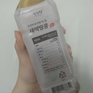 레몬라벤더님이 올린 리뷰 사진 2