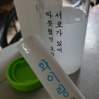 다다름님이 올린 리뷰 사진 1