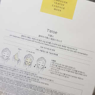 박다연님이 올린 리뷰 사진 2