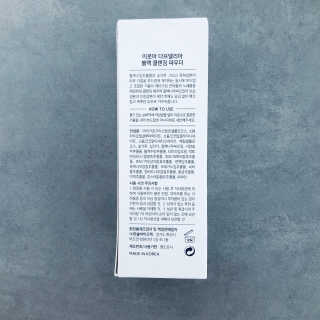 tastegood님이 올린 리뷰 사진 3
