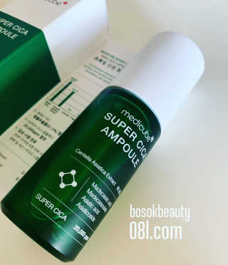 BozenaSokalski님이 올린 리뷰 사진 3