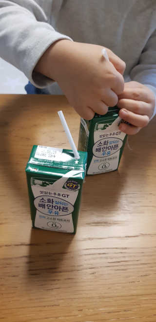 남양유업 소화잘되는 배안아픈 우유 멸균 12EA — 4.5점을 준 리뷰어가 2020년 12월 올린 사용 사진