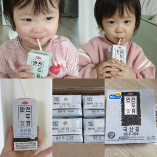 테라피액터님이 올린 리뷰 사진 1