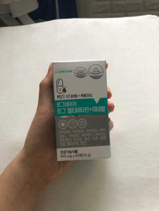로그네이처 로그 멀티비타민+미네랄 — 5점을 준 리뷰어가 2020년 7월 올린 사용 사진