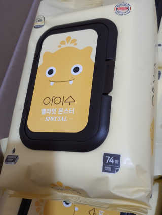 o7902o님이 올린 리뷰 사진 2