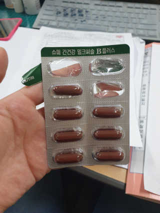 킹유쥬님이 올린 리뷰 사진 1