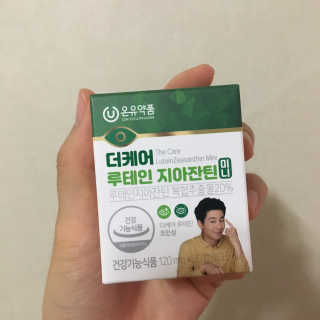직장인님이 올린 리뷰 사진 3