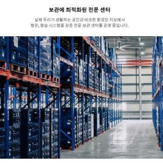떳네그녀님이 올린 리뷰 사진 1