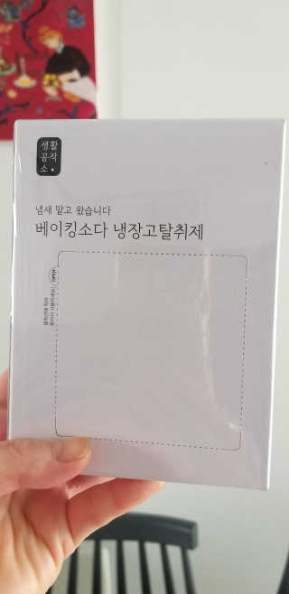 용용마마님이 올린 리뷰 사진 1