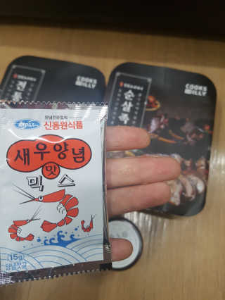 블링데코님이 올린 리뷰 사진 3
