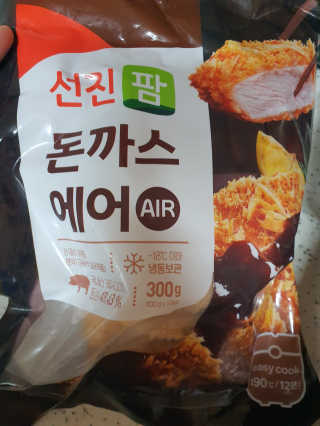 둥이맘님이 올린 리뷰 사진 2