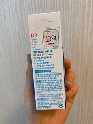 셀린님이 올린 리뷰 사진 3