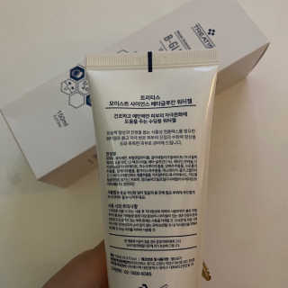 도링님이 올린 리뷰 사진 4