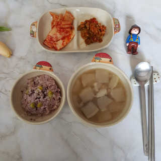 핑크뭉치님이 올린 리뷰 사진 4