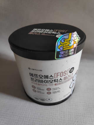 서울약사신협_FOS프리바이오틱스플러스쿠앤크_5gX100포 — 5점을 준 리뷰어가 2020년 5월 올린 사용 사진