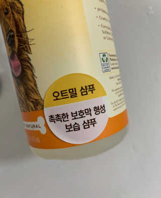 sp님이 올린 리뷰 사진 2