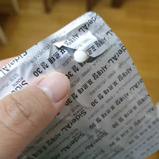 행복한도연씨님이 올린 리뷰 사진 2