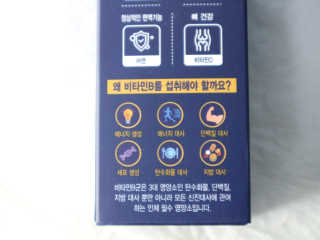 흰둥이님이 올린 리뷰 사진 4