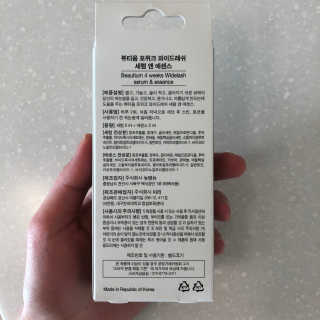 자몽님이 올린 리뷰 사진 2