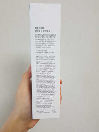 샤방샤방님이 올린 리뷰 사진 3