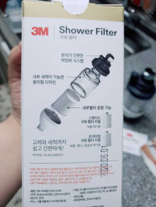 태훈맘님이 올린 리뷰 사진 2