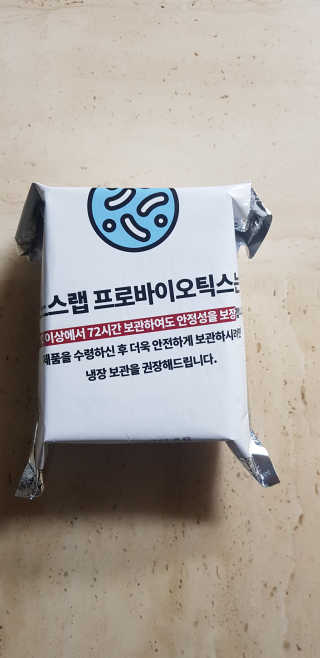 푸카카님이 올린 리뷰 사진 4