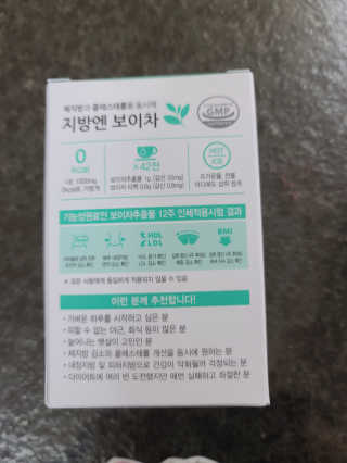 다솜이마마님이 올린 리뷰 사진 2