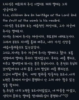 영맨님이 올린 리뷰 사진 4